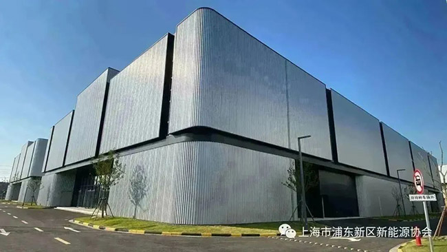 上海氢洋科技有限公司